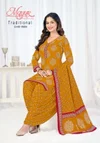 Traditional Vol 11 By Mayur Cotton Printed Dress Material
